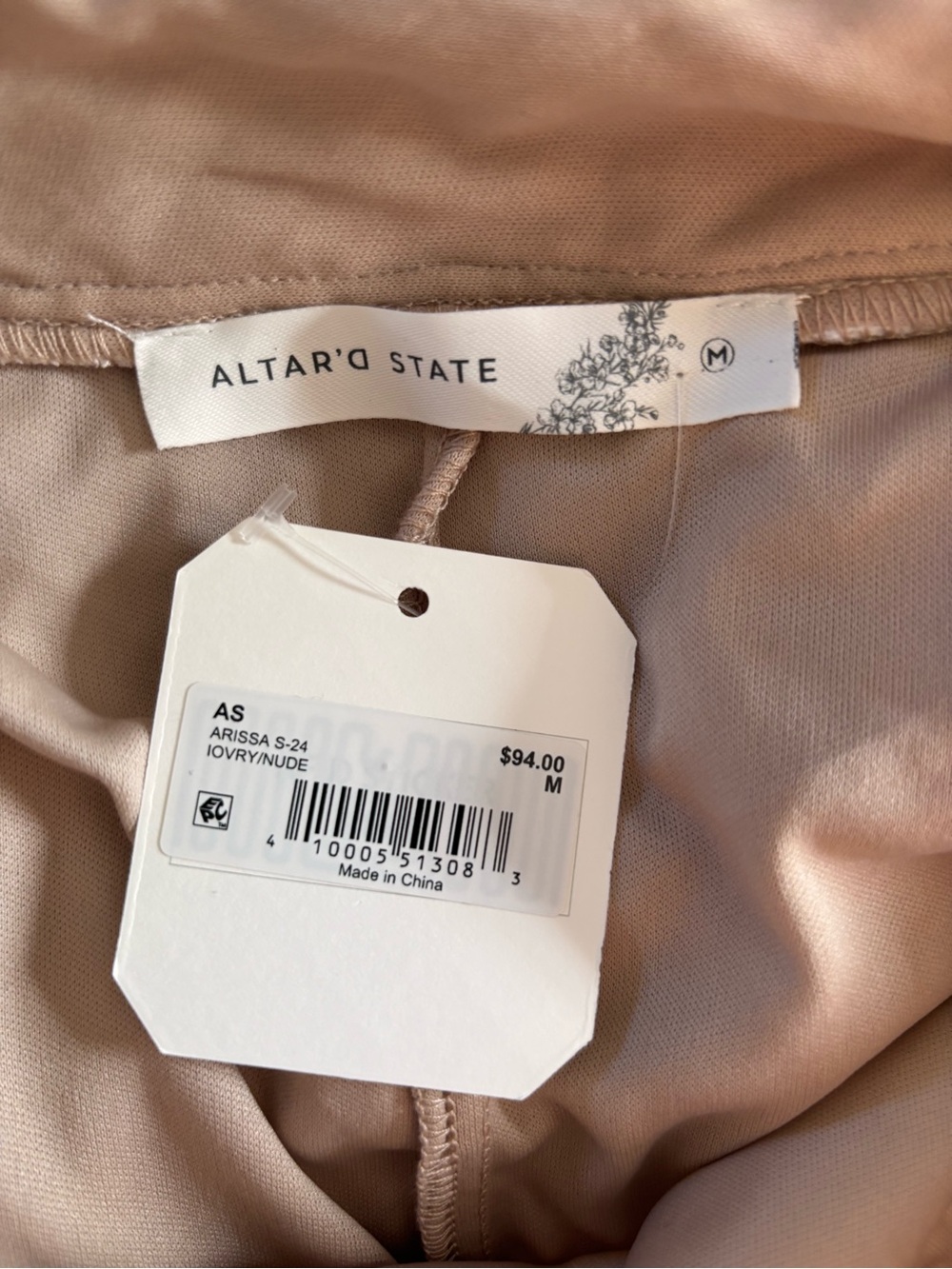 Altar’d State Arissa Ivory & Nude Skirt with Floral Lace: New with Tags - Picture 8 of 8